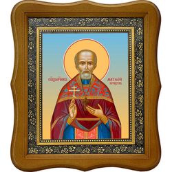 Матфей Крицук, священномученик, пресвитер. Икона на холсте.