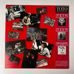 Винтажная виниловая пластинка LP Toto IV (Japan 1982) (Obi) Africa