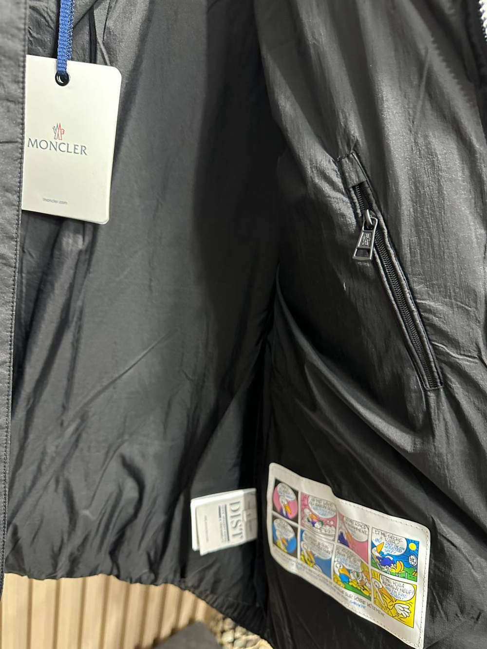 Пуховик Moncler