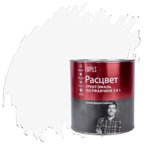 Грунт-эмаль на ржавчину 3 в 1 алкидная Расцвет глянцевая белая