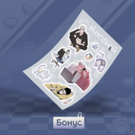 Выходной. Сезон 2. Том 1