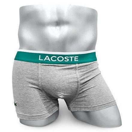 Мужские трусы боксеры  темно-серые Lacoste Underwear