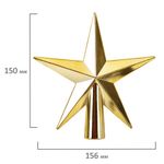 Шары новогодние ёлочные "Black&Gold", НАБОР 130 предметов, черный/золото, пластик, ЗОЛОТАЯ СКАЗКА, 592183