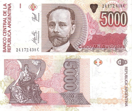 Аргентина 5000 аустраль 1989-1991 Мигель Хуарес Селман UNC