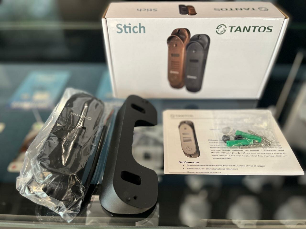 Вызывная панель Tantos Stich