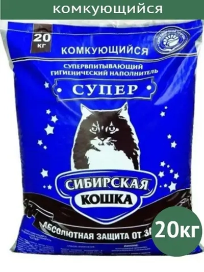 Наполнитель комкующийся для лотка Супер 20кг