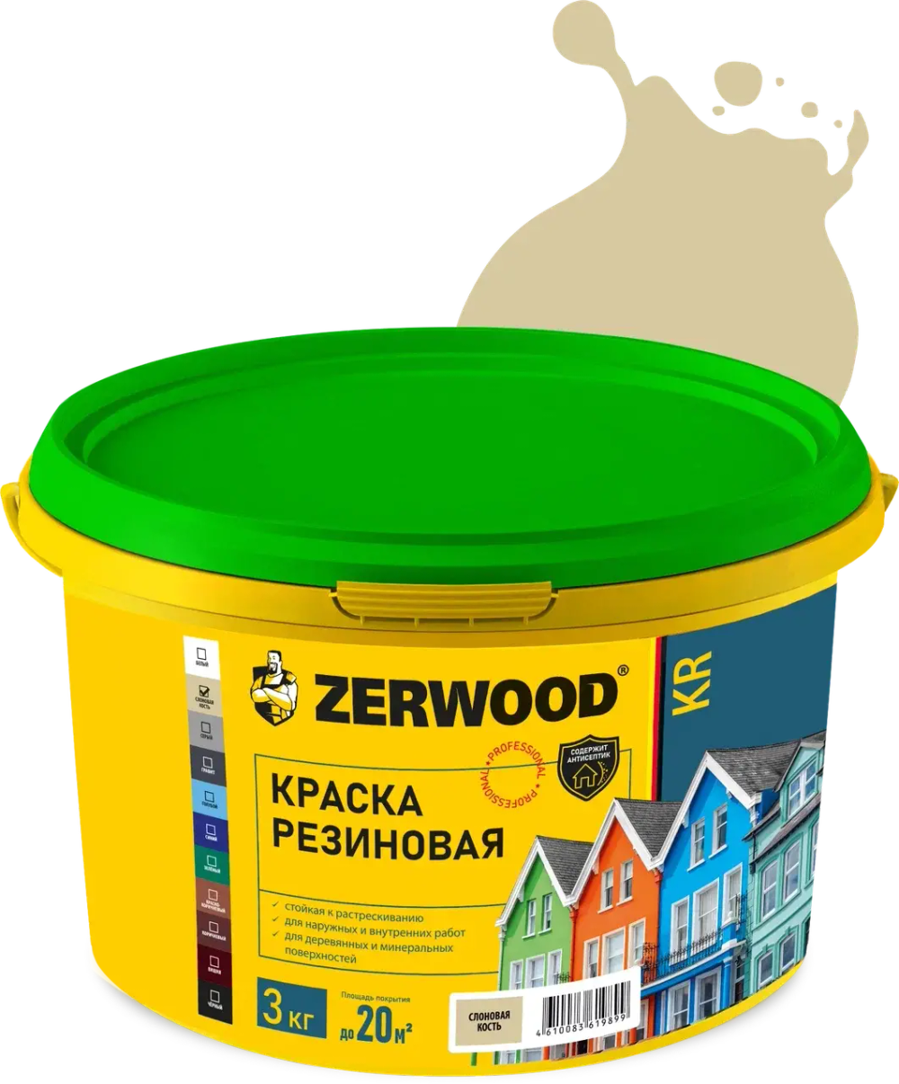 ZERWOOD KR Краска резиновая Слоновая кость (RAL 1014) 3кг (ИжСинтез)