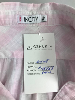 Рубашка Incity классическая на 4-5 лет