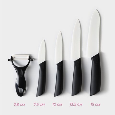 Набор кухонный на подставке Доляна «Симпл», 5 предметов: ножи 7,5 см, 10,5 см, 13,5 см, 15 см, овощечистка, цвет чёрный (Цвет: не задано)