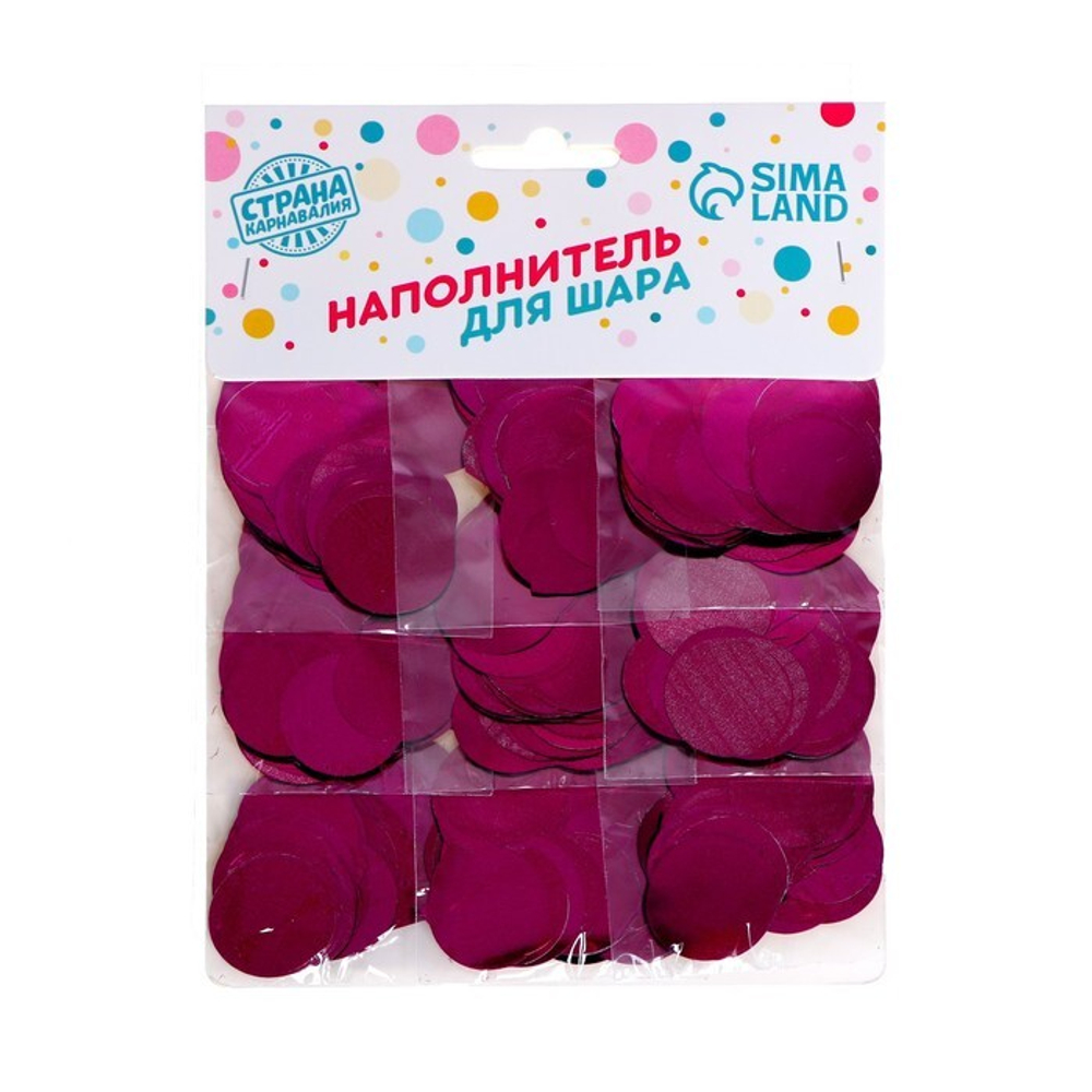 Конфетти цвета фуксии, 5 г, 2,5 см