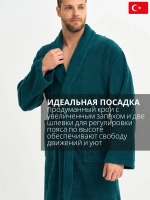 Халат Lider Tekstil