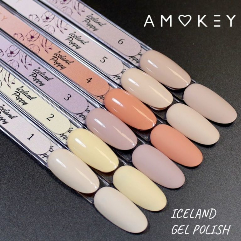 Amokey Iceland Poppy 04 - 8ml