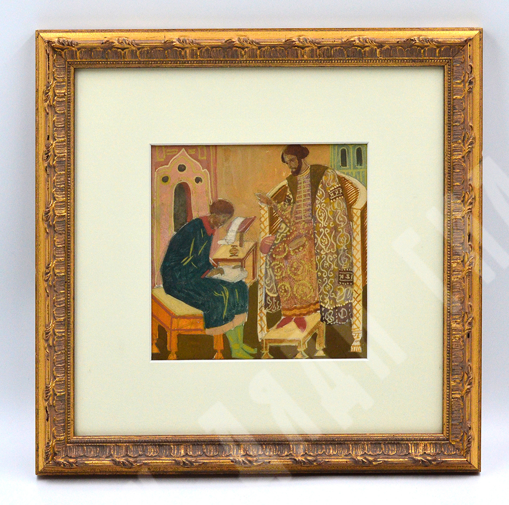 Владимиров В. В. Русский переписчик. Акварель, бумага. Российская Империя. Начало 1900-х гг.