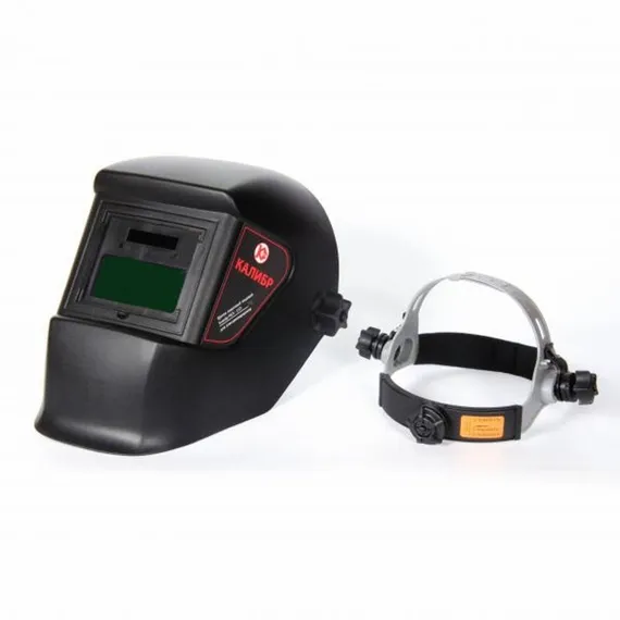Сварочная маска хамелеон &quot;КАЛИБР&quot; МСХ-11П