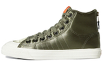 Кроссовки Adidas Originals Nizza Hi Rf