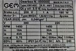 Статор GEM 7,6 кВт, GEM.