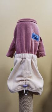 Puppy Gallery Комбинезон розово-бежевый