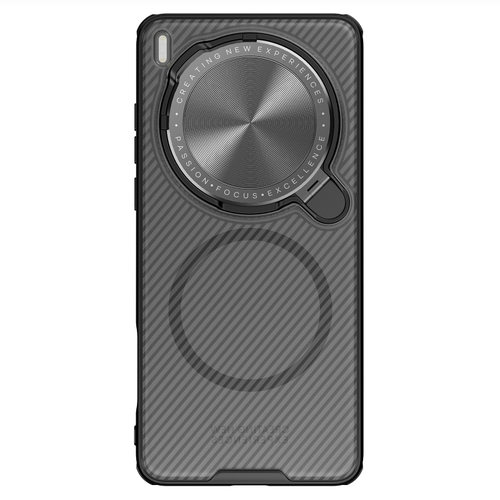 Чехол прозрачный тонированный (Transparent Black) от Nillkin с поддержкой MagSafe на смартфон Vivo X200 Ultra, серия CamShield Prop Magnetic Case