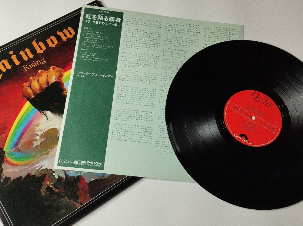 Винтажная виниловая пластинка LP Blackmore Rainbow Rising (Japan 1976) (No Obi) MWF 1004