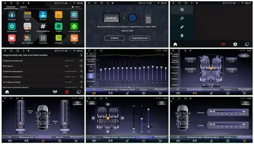 Магнитола для Skoda Octavia A5 2004-2013 - Carmedia OL-1920 QLed+2K, Android 13, TS20, CarPlay, 4G SIM-слот