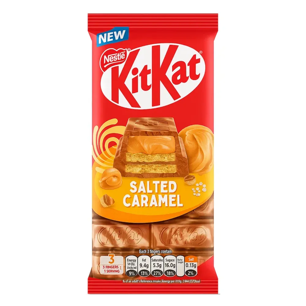 Шоколадная плитка KitKat Salted Caramel, со вкусом солёной карамели, 99 г