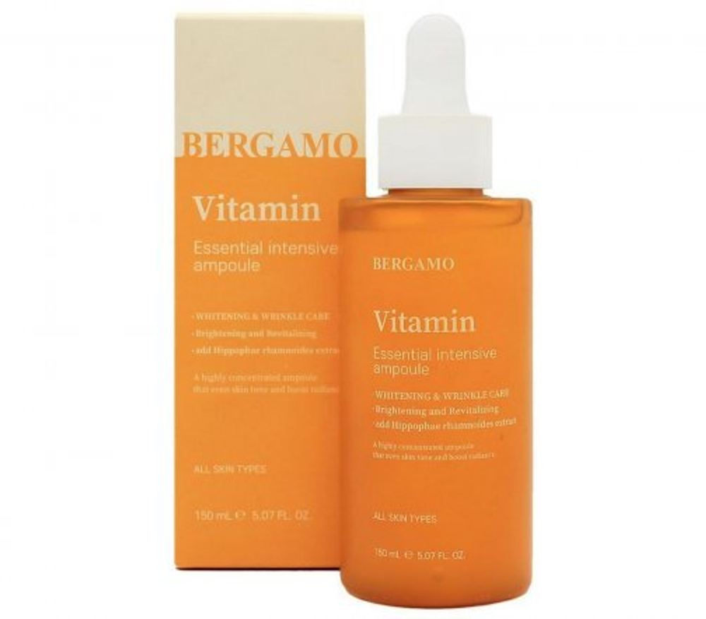 [Bergamo] Vitamin Essential Intensive Ampoule - Интенсивная ампула c витаминами, 150 мл