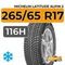 Michelin Latitude Alpin 2 265/65 R17 116H XL