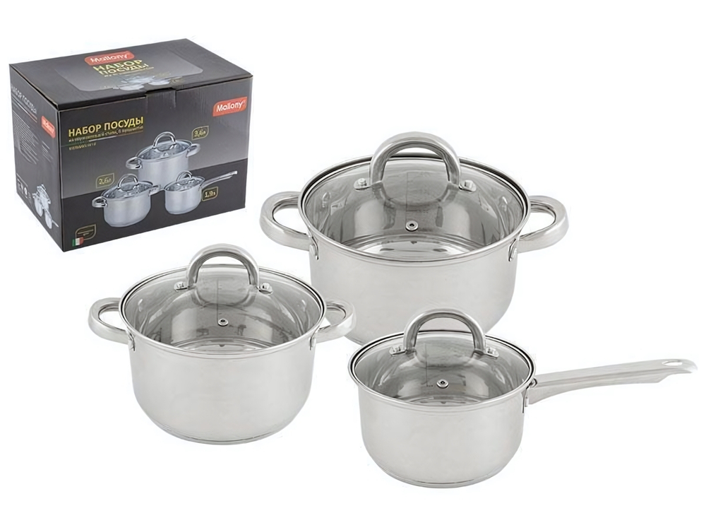 Набор кастрюль 3 предмета (2,6л, 3,6л, ковш 1,9л) нерж "Mediano-set"
