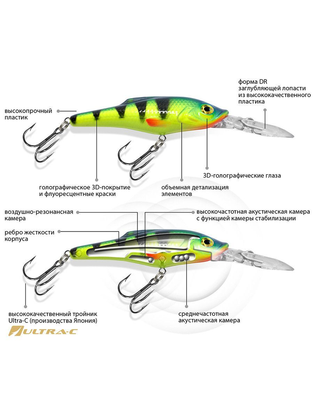 Воблер Минноу TANGO DR 67mm,