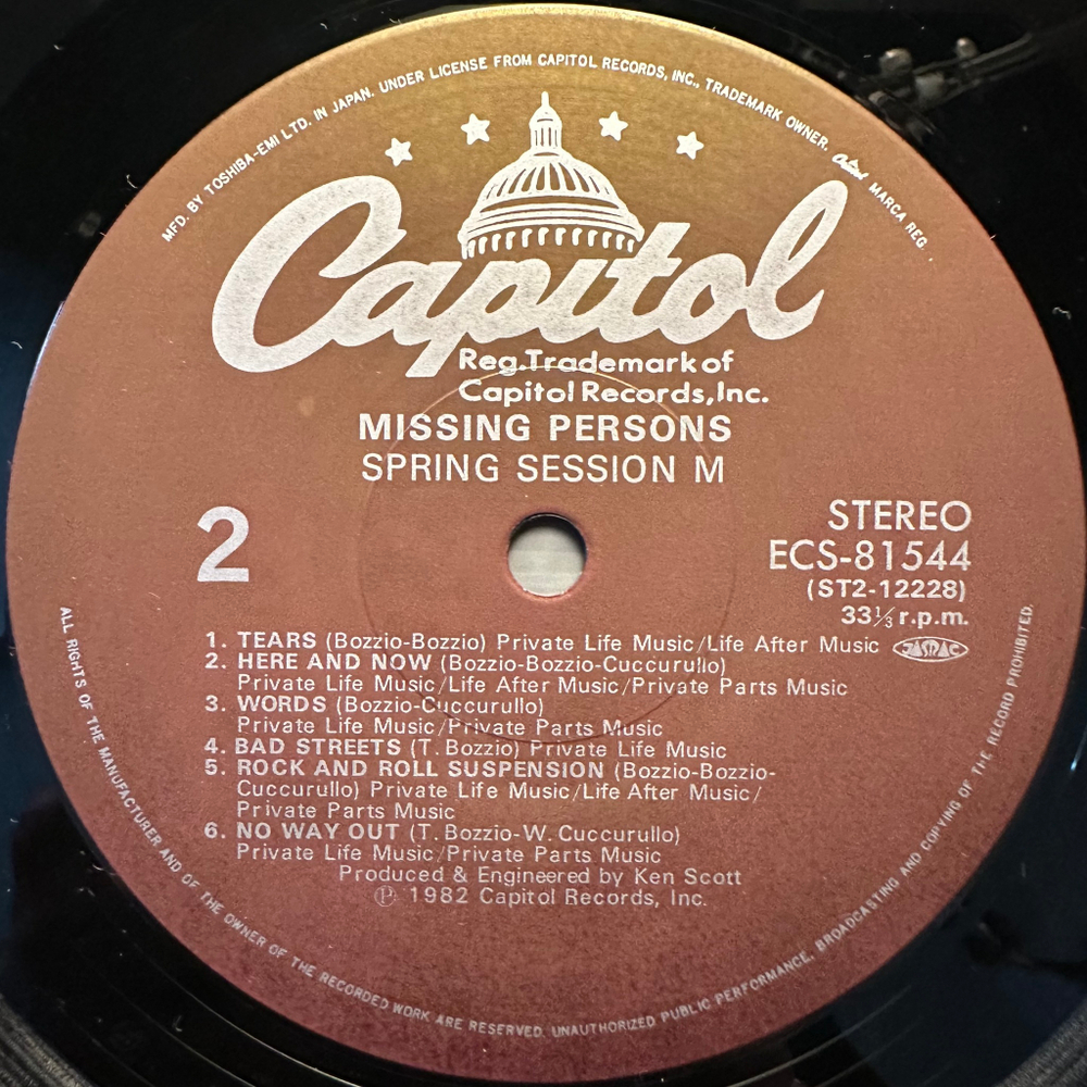 Missing Persons - Spring Session M (Япония 1982г.)