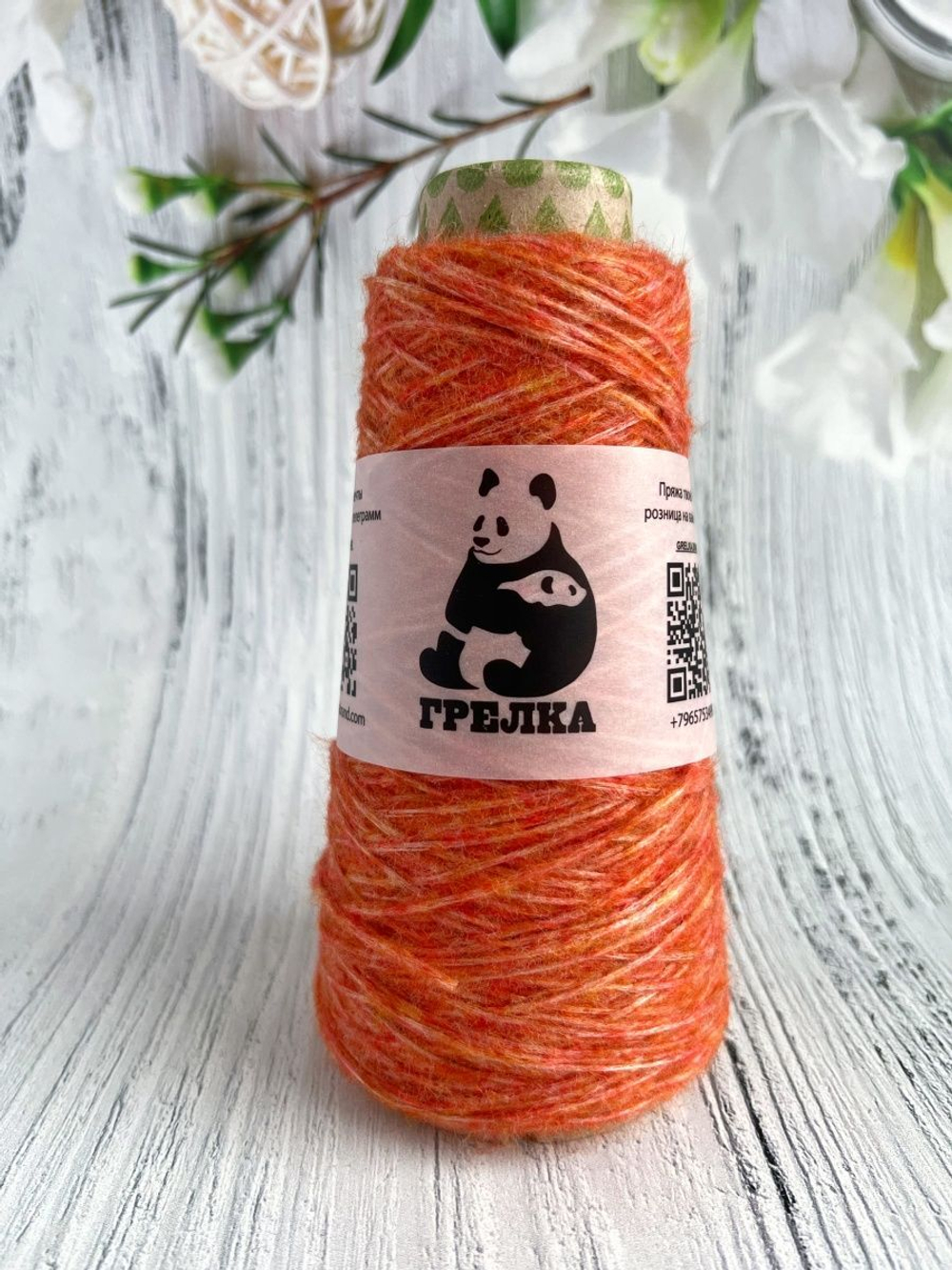 Пряжа для вязания Zeno шнурковая