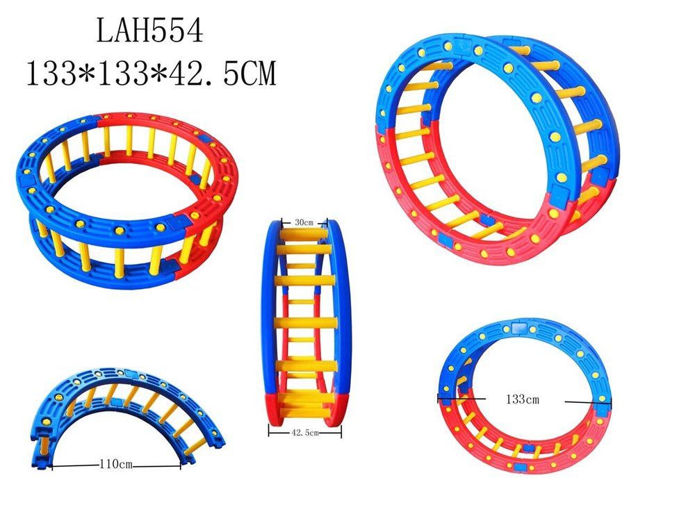 Игровой комплекс "Колесо" LAH-554