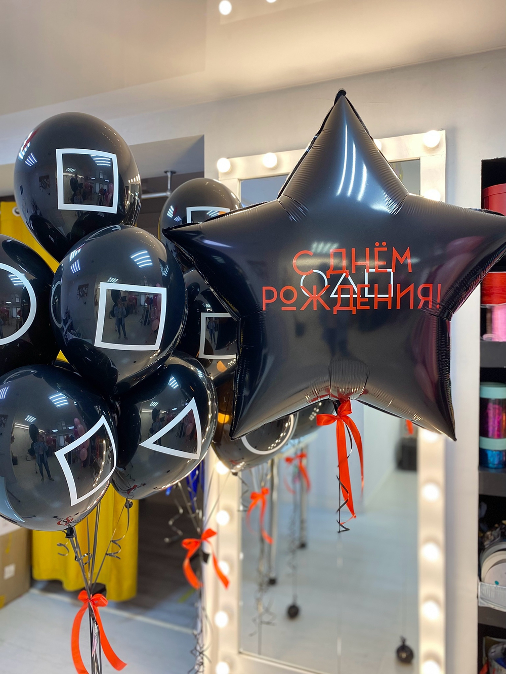 Воздушные шары Игра в кальмара №315