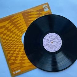Винтажная виниловая пластинка LP Муслим Магомаев III (СССР 1970) Чертово Колесо