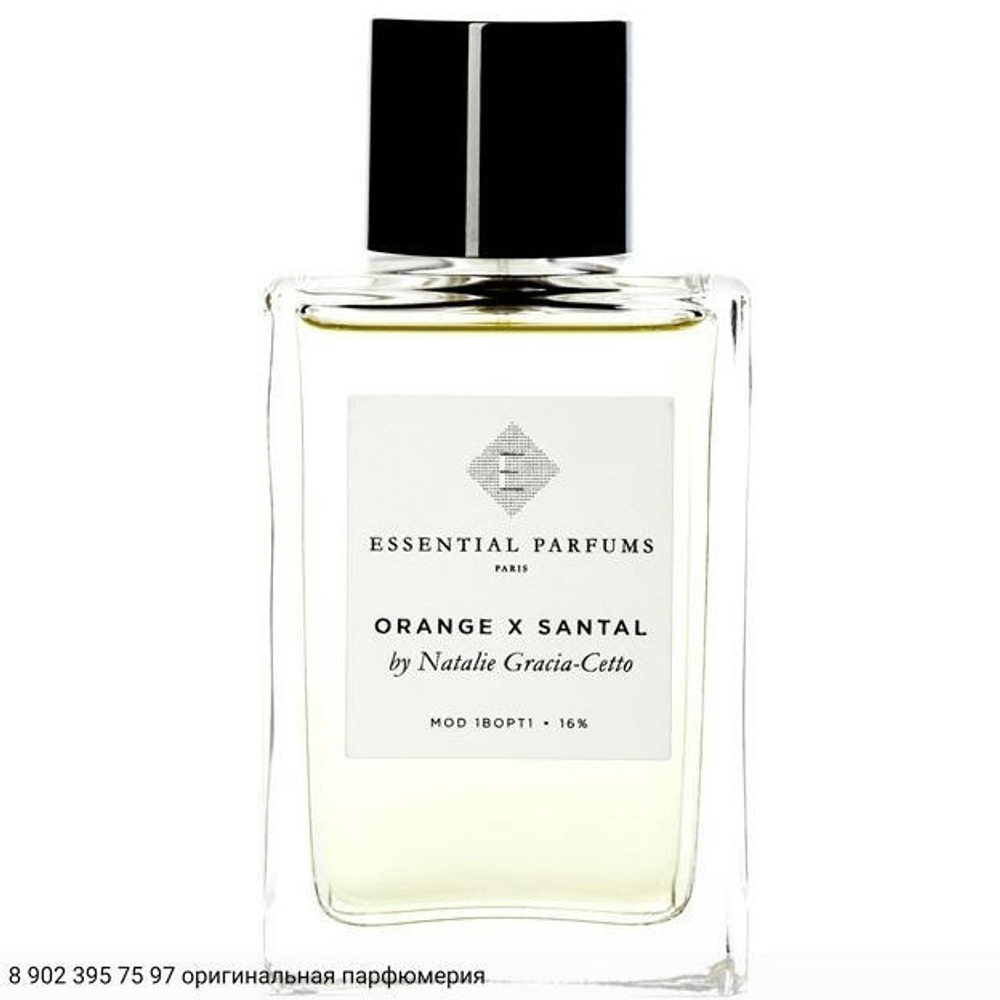 Orange X Santal