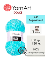 Пряжа Yarnart Dolce (Дольче), 1 моток, 100 гр, 120м.