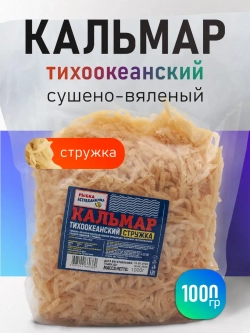 Кальмар "Премиум" сушено-вяленый стружка 1 кг