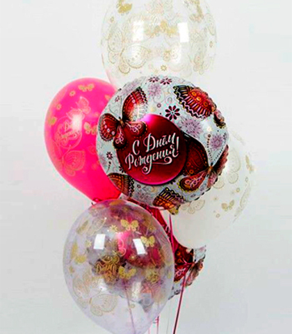 Букет из 7 шаров - "С Днём рождения" Бабочки