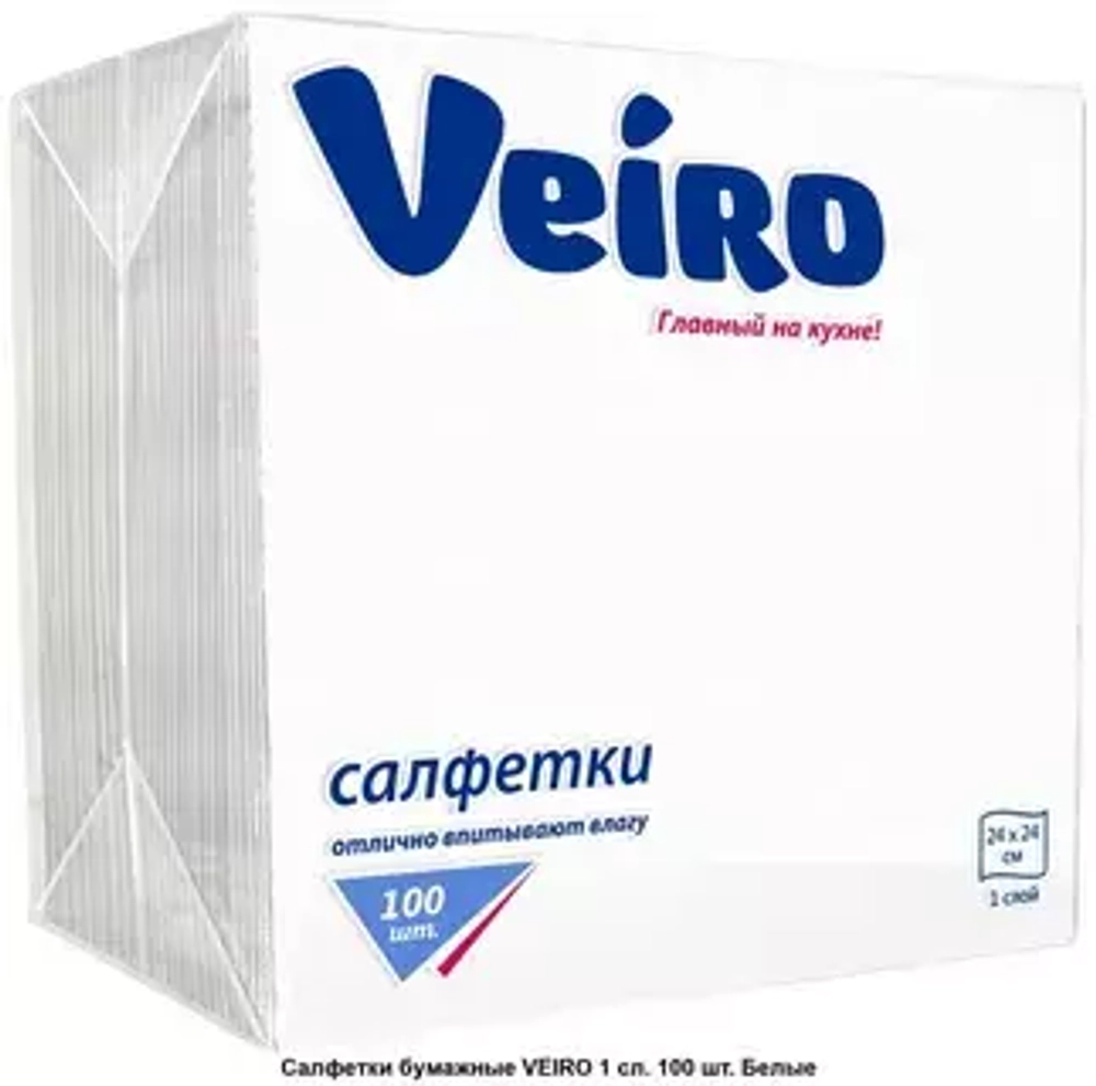VEIRO Салфетки бумажные 1-сл 100листов*45*1260