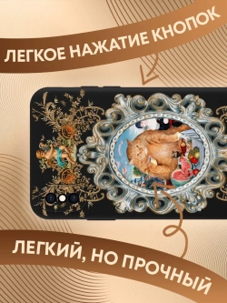 Чехол на iPhone Xs Max с 3D принтом