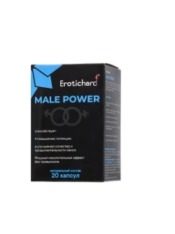Капсулы для мужчин Erotichard male power