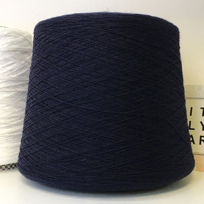 DUBLINO - Millefili; 10% кашемир, 40% овечья шерсть, 25% вискоза, 25% п/а; 1450м/100гр; col.5019, цвет: темно-синий; S918