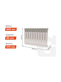 Алюминиевый радиатор Gigant  Al 500/80 10 секций GRA58-10