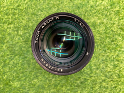 Arsat M Zoom 80-200mm 4.5 М42