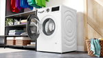 Стиральная машина Bosch WGA142X1TR