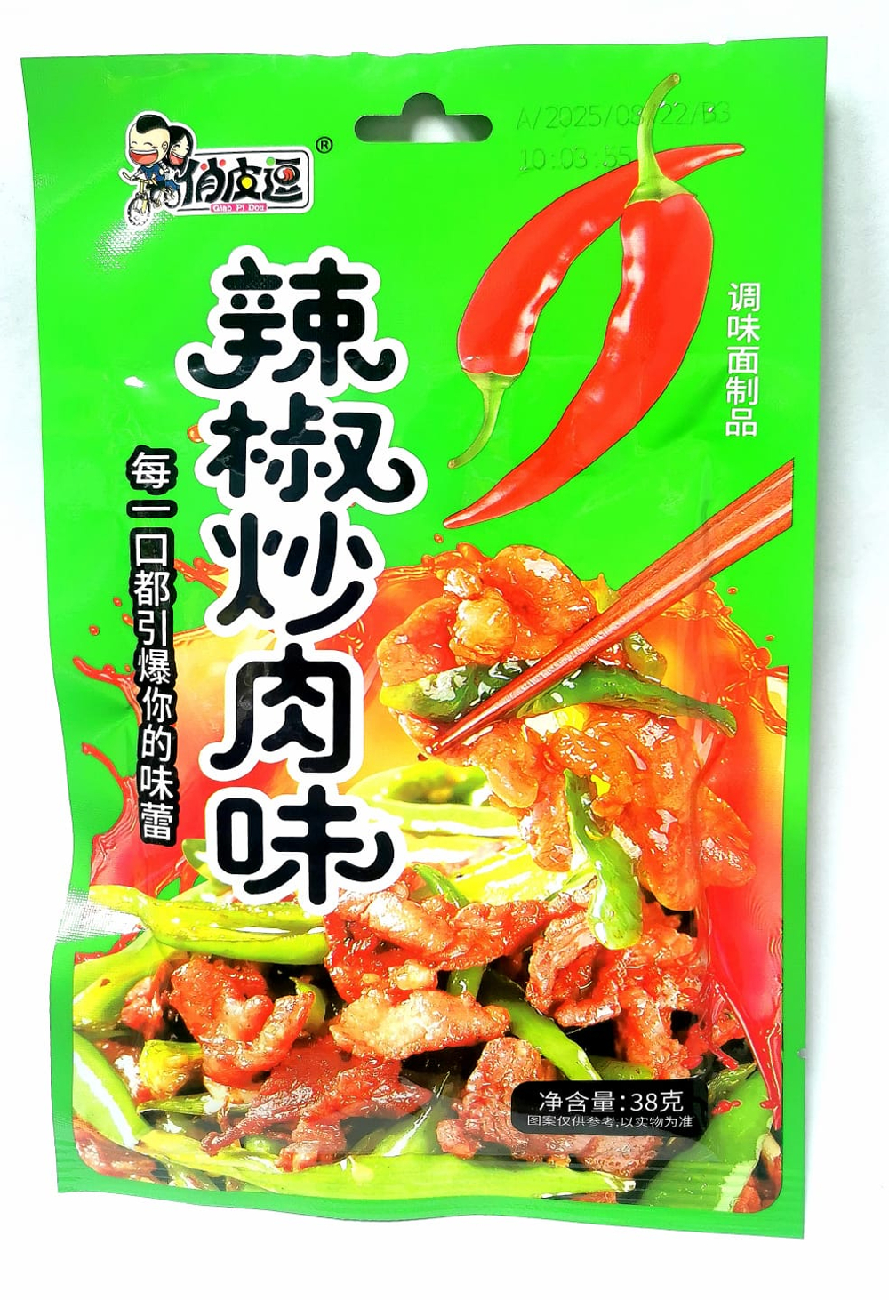 Соевая закуска Qiao Pi Dou жареное мясо с перцем 38гр