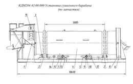 ДС-168 43.00.200 Ролик упорный