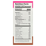 Sweet Loren's, печенье для завтрака, шоколад, 5 упаковок по 45 г (1,6 унции)