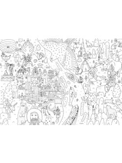 «Якутия», серия «Удивительная Россия», гигантская раскраска в подарочной картонной коробке