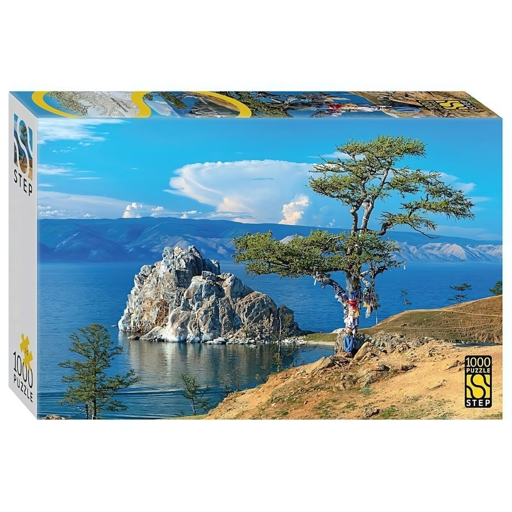 Пазл 1000эл. "Остров Ольхон, Байкал" (Степ пазл)